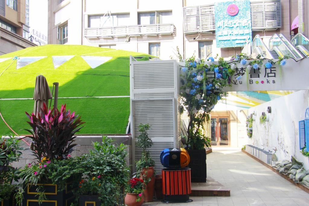 Line 2 Apartment Vuhan Dış mekan fotoğraf