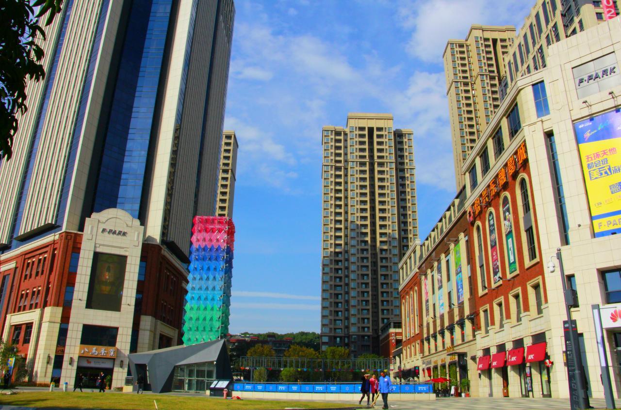 Line 2 Apartment Vuhan Dış mekan fotoğraf